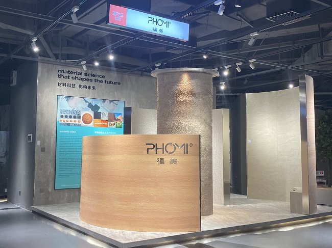 Phomi MCM tile showroom,Exhibitions