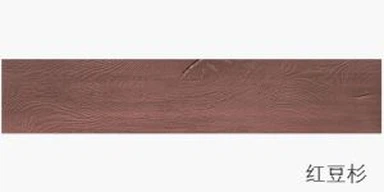 Planchers stratifiés de remplacement personnalisé modifiée Clay Wood Flooring