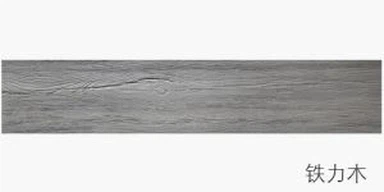 Bois véritable plancher et bambou bois parquets Style Flexi extérieur plancher en bois avec matériel d’argile modifié