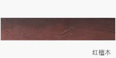 Carreaux de sol en bois effet plancher de cuisine et ignifuge mis à jour le bardage d’argile