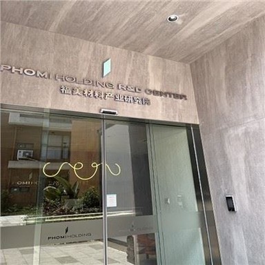 Tuiles de revêtement extérieur en pierre MCM